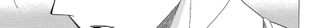 Read Koiseyo Kimono Otome chapter 4 image 13 on Lezhin
