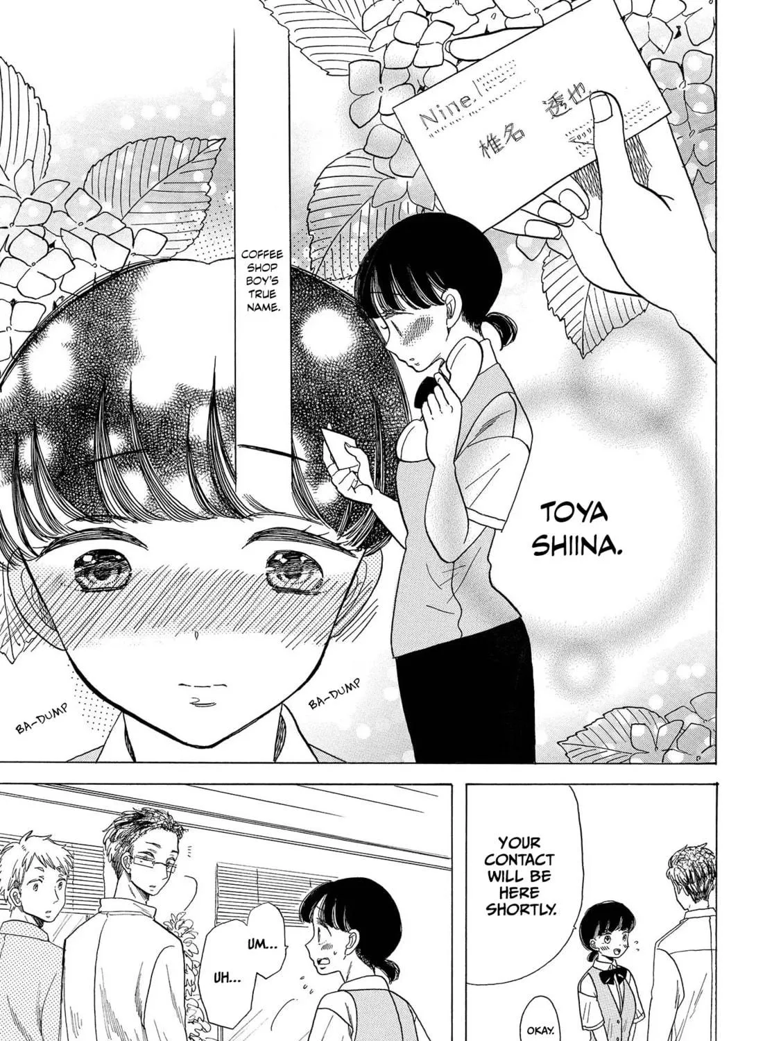 Read Koiseyo Kimono Otome chapter 4 image 16 on Lezhin