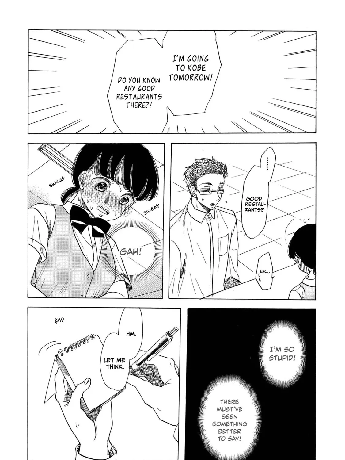 Read Koiseyo Kimono Otome chapter 4 image 26 on Lezhin