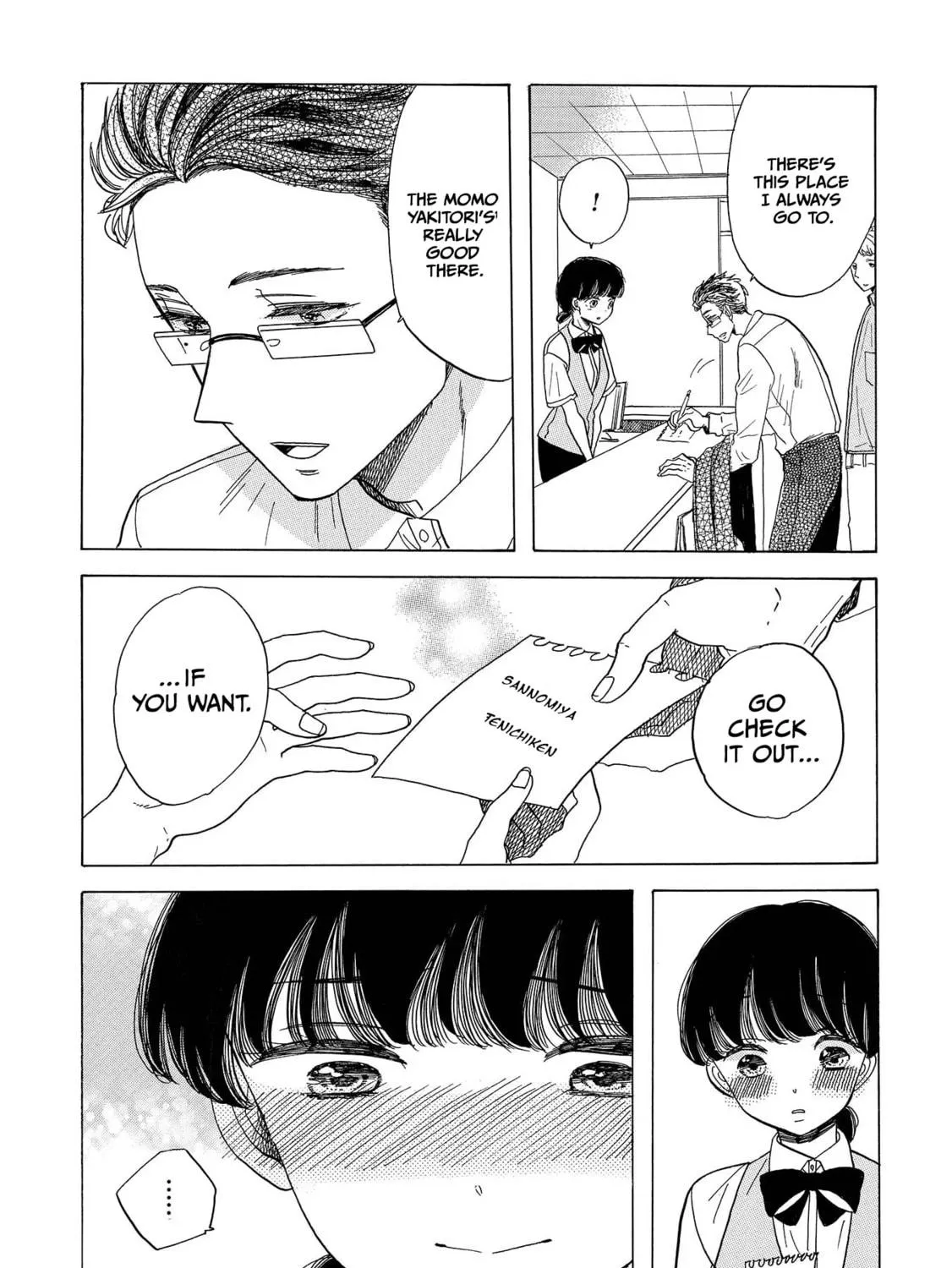 Read Koiseyo Kimono Otome chapter 4 image 28 on Lezhin