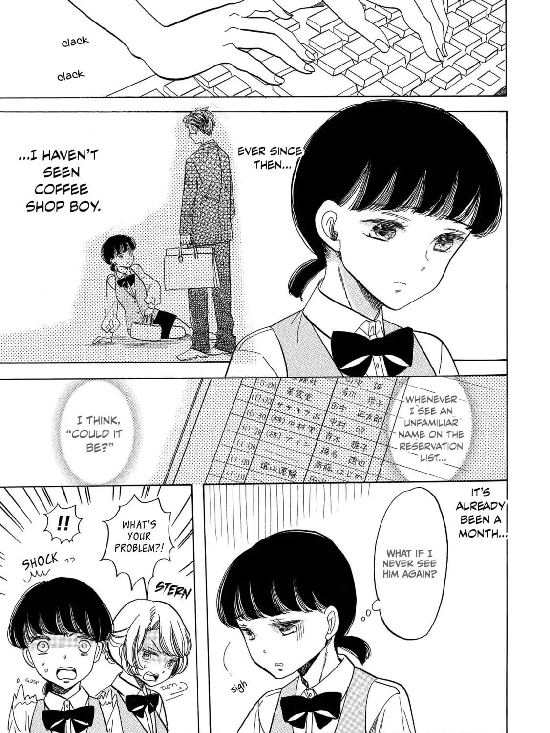 Read Koiseyo Kimono Otome chapter 4 image 4 on Lezhin