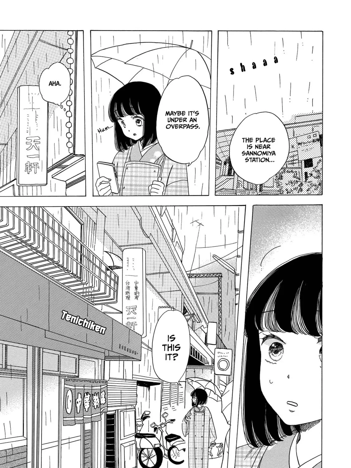Read Koiseyo Kimono Otome chapter 4 image 44 on Lezhin