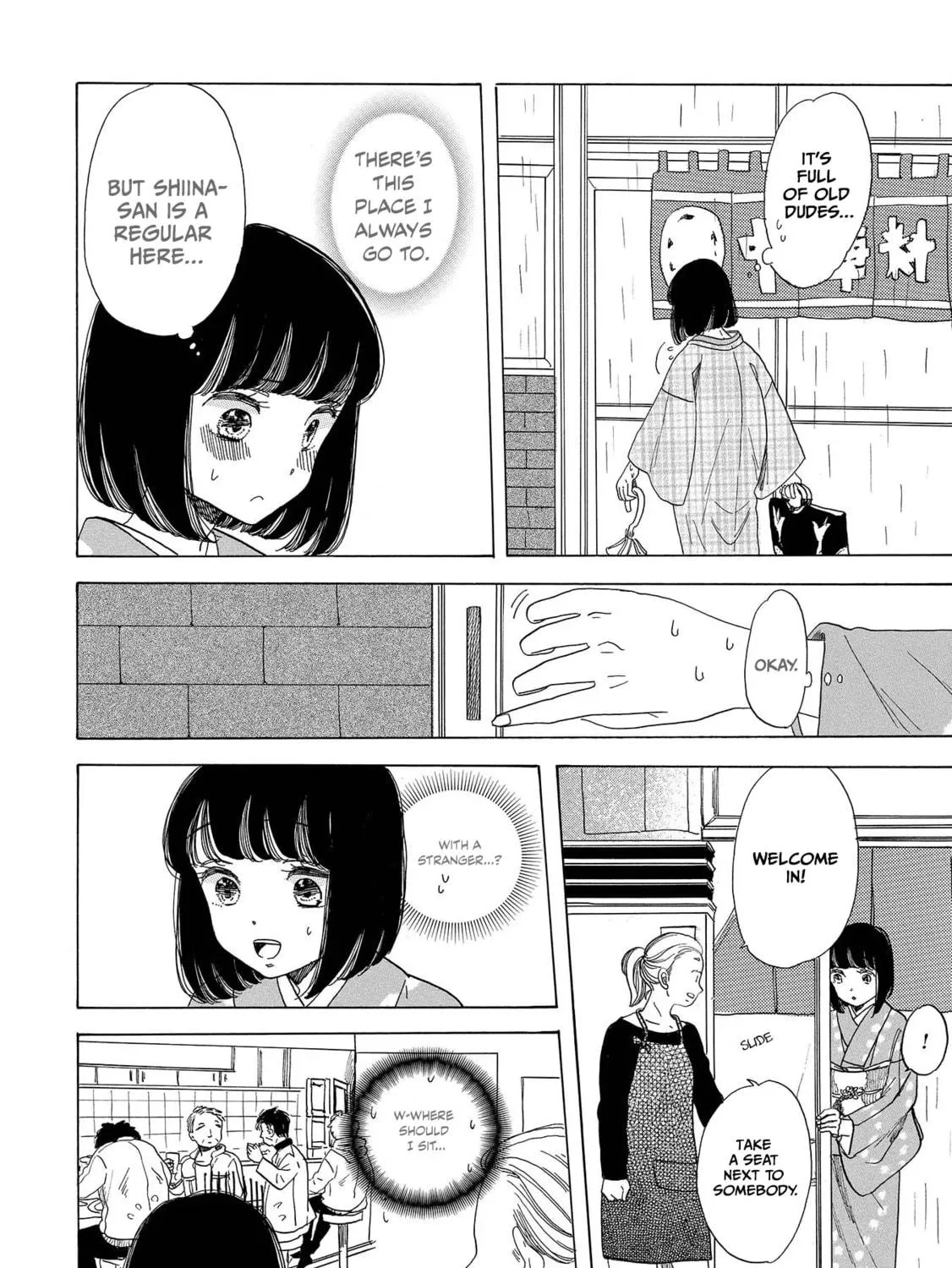 Read Koiseyo Kimono Otome chapter 4 image 46 on Lezhin