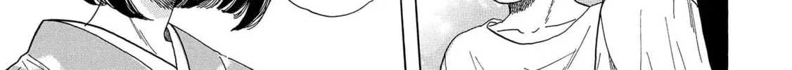 Read Koiseyo Kimono Otome chapter 4 image 57 on Lezhin
