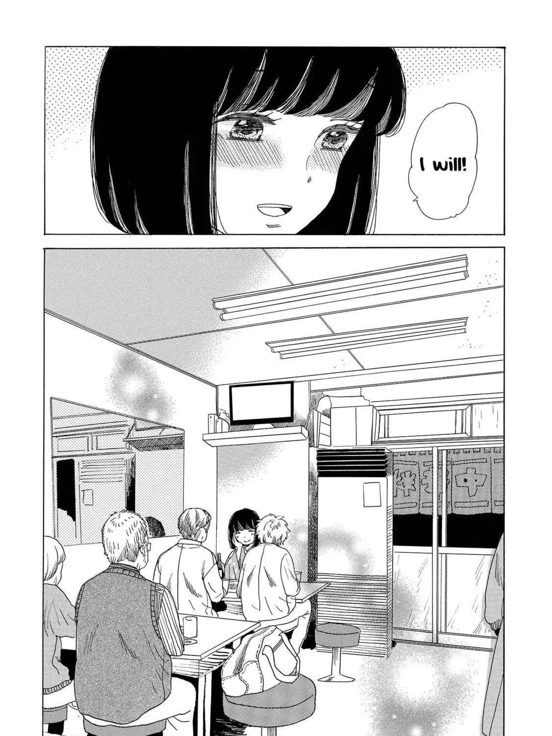 Read Koiseyo Kimono Otome chapter 4 image 58 on Lezhin