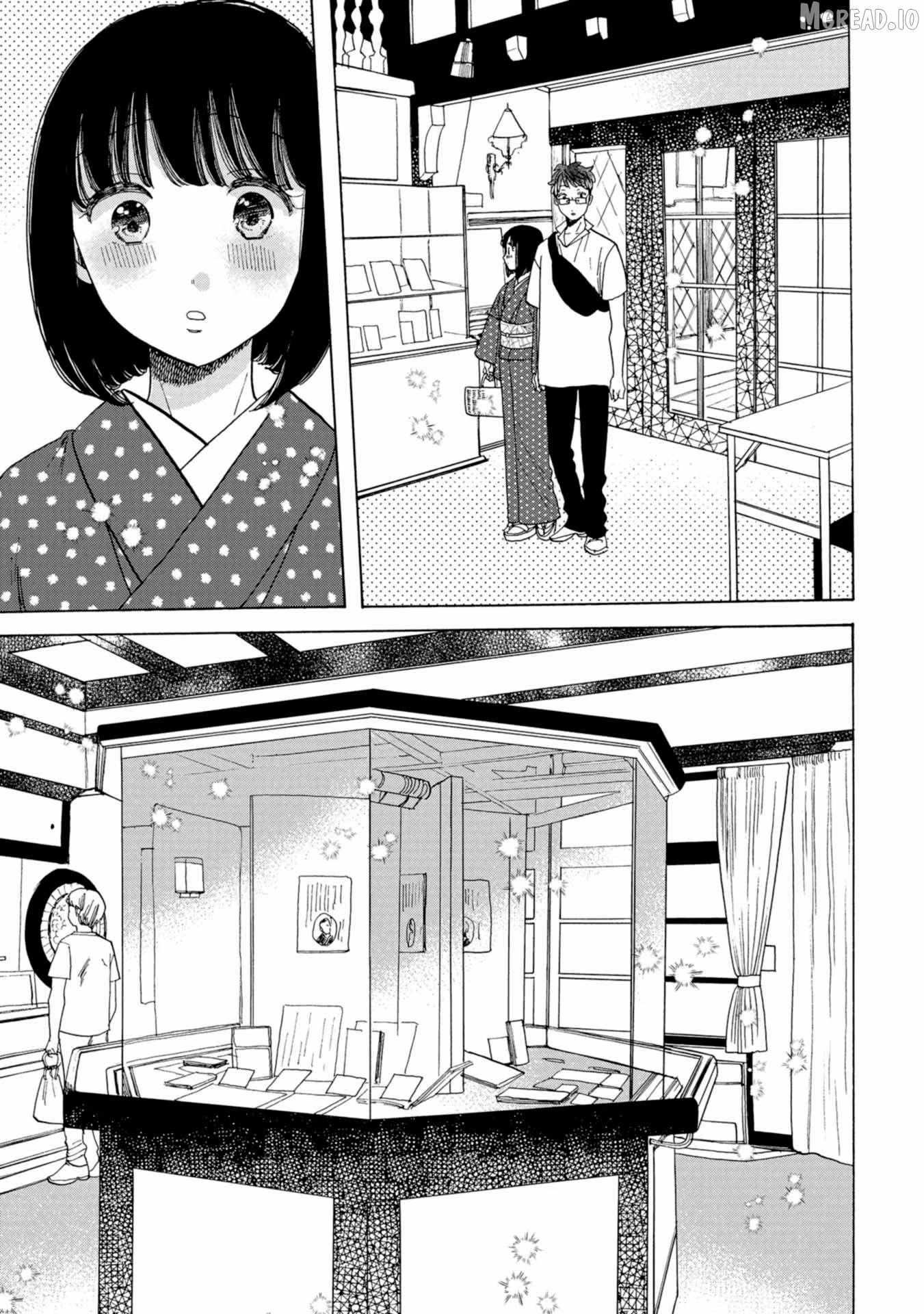 Read Koiseyo Kimono Otome chapter 40 image 16 on Lezhin