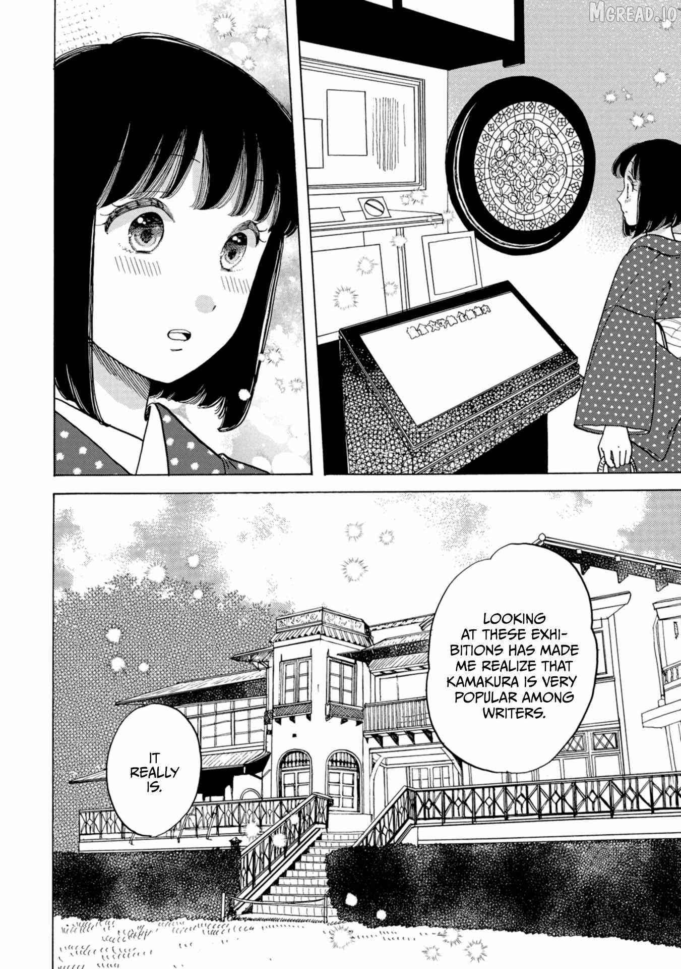 Read Koiseyo Kimono Otome chapter 40 image 17 on Lezhin