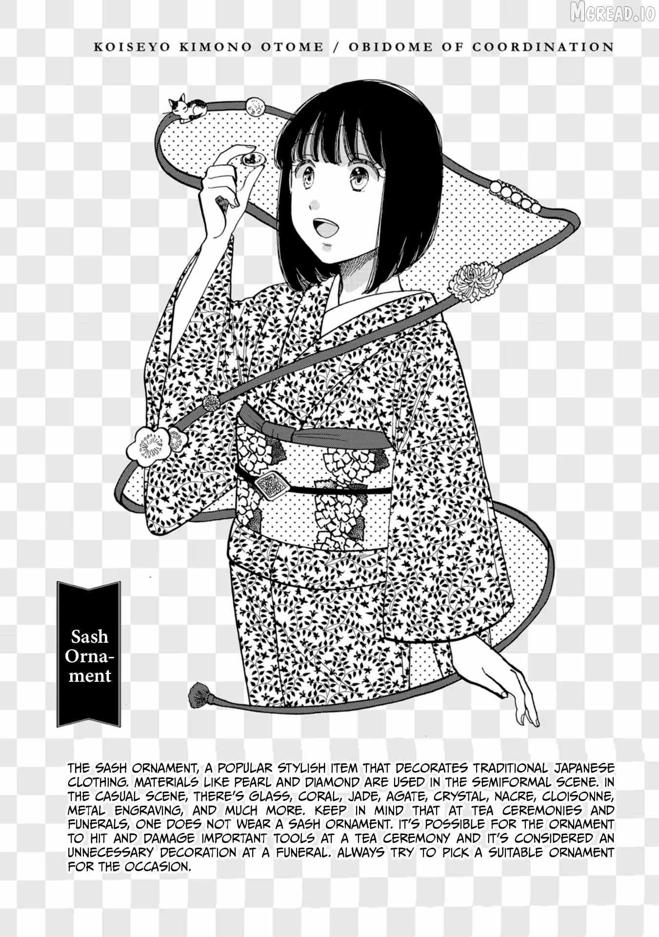 Read Koiseyo Kimono Otome chapter 40 image 31 on Lezhin