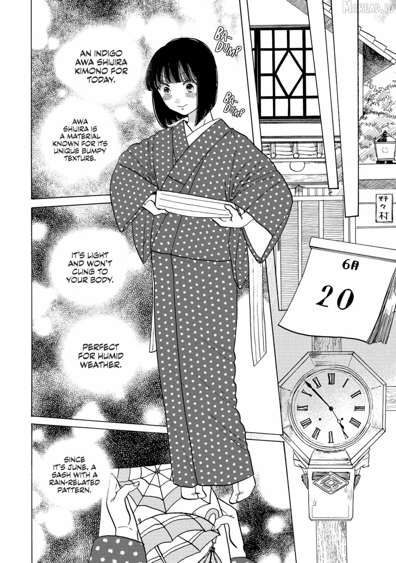 Read Koiseyo Kimono Otome chapter 40 image 7 on Lezhin
