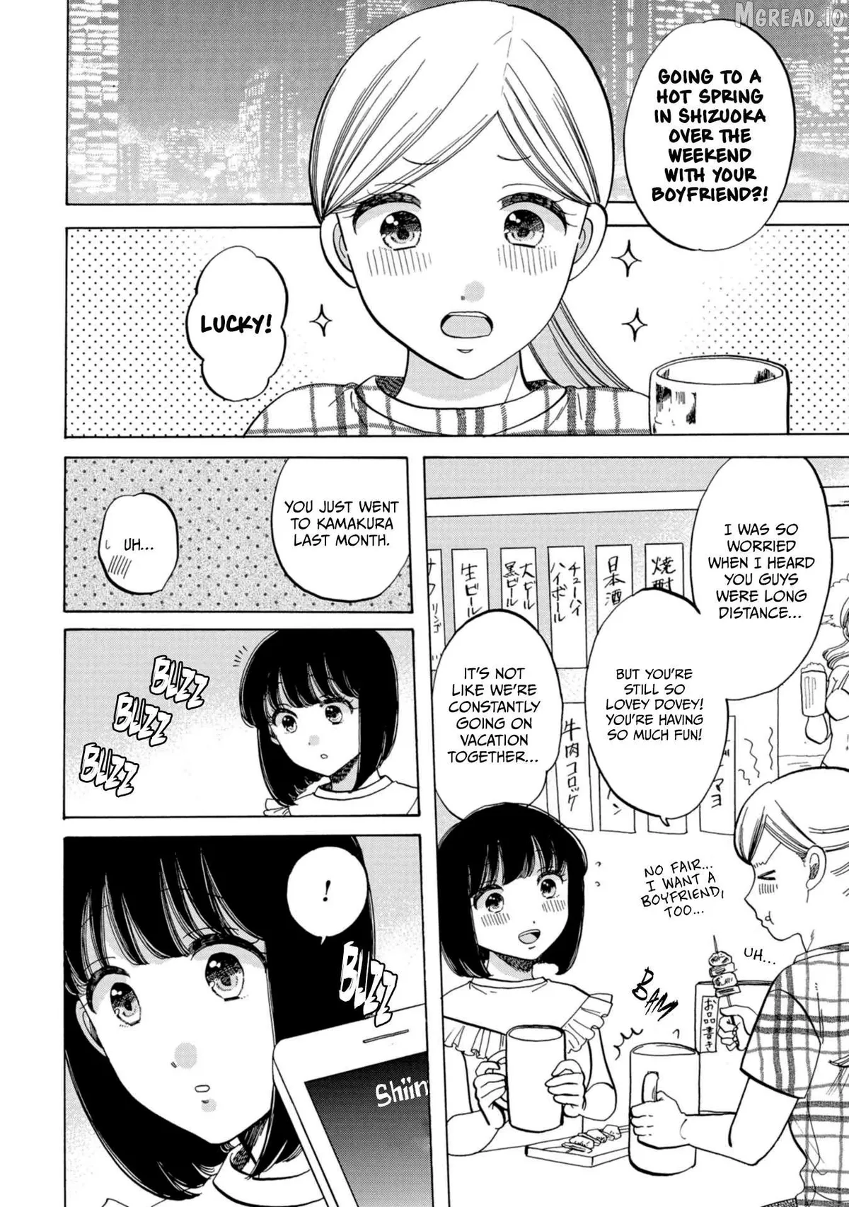 Read Koiseyo Kimono Otome chapter 41 image 1 on Lezhin