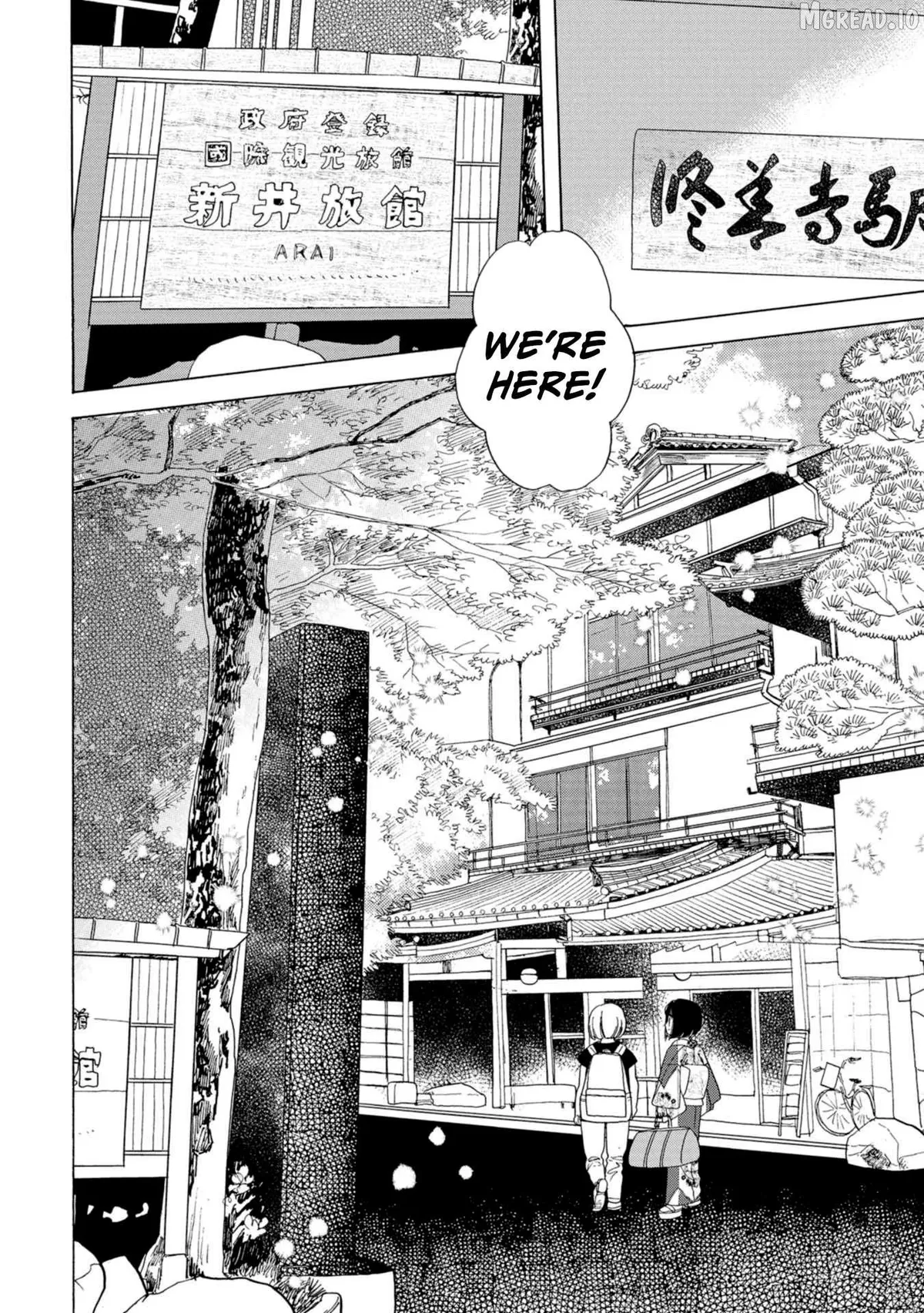 Read Koiseyo Kimono Otome chapter 41 image 9 on Lezhin