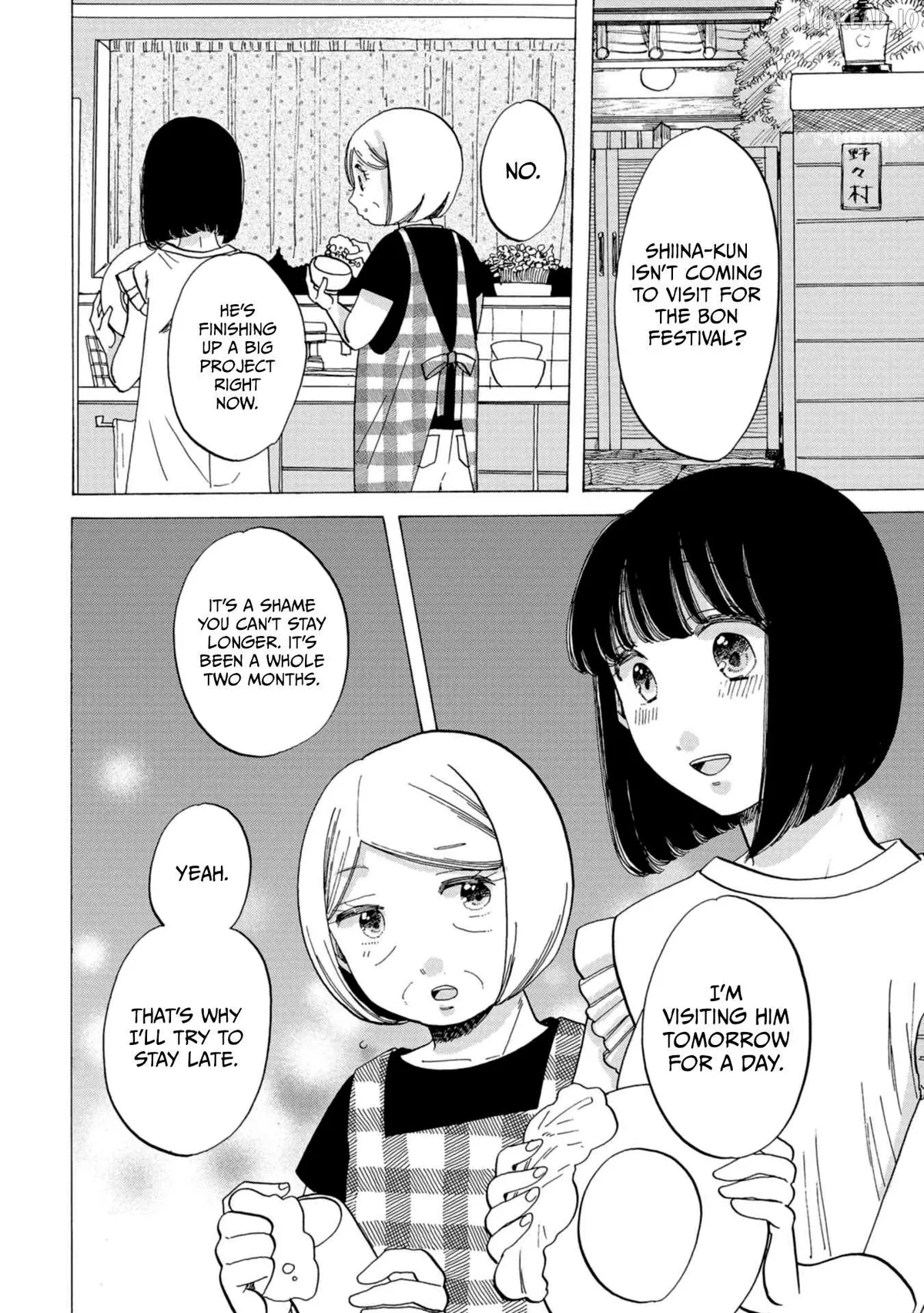 Read Koiseyo Kimono Otome chapter 42 image 1 on Lezhin