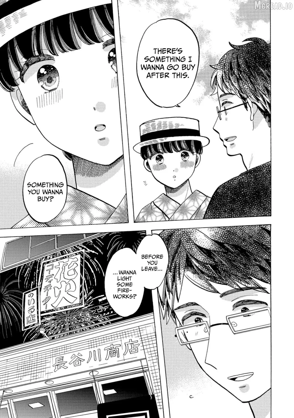 Read Koiseyo Kimono Otome chapter 42 image 10 on Lezhin