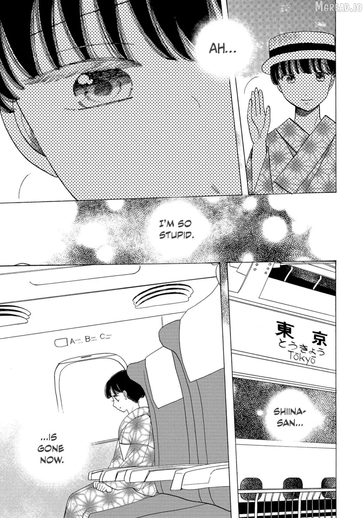 Read Koiseyo Kimono Otome chapter 42 image 18 on Lezhin