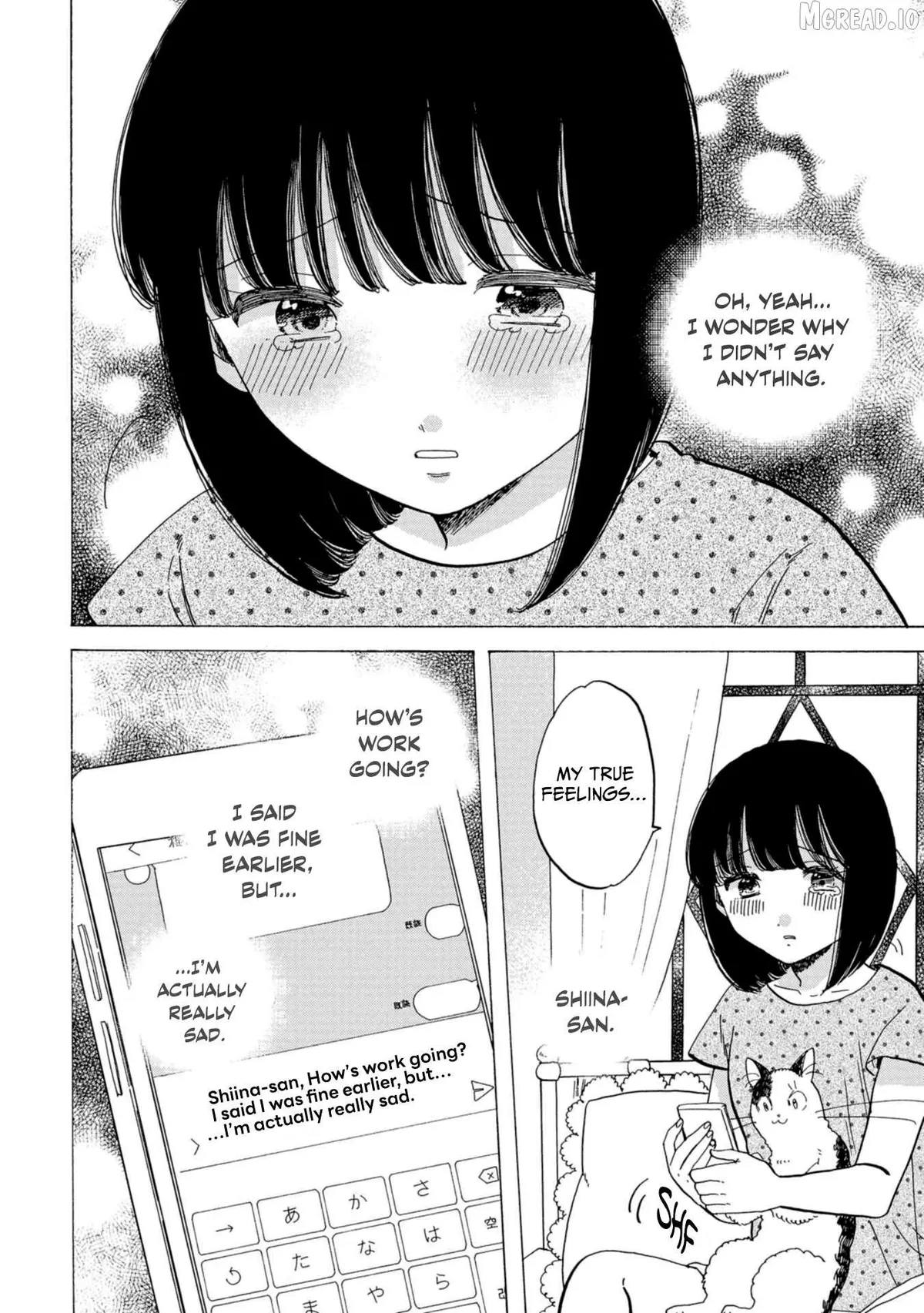 Read Koiseyo Kimono Otome chapter 42 image 23 on Lezhin