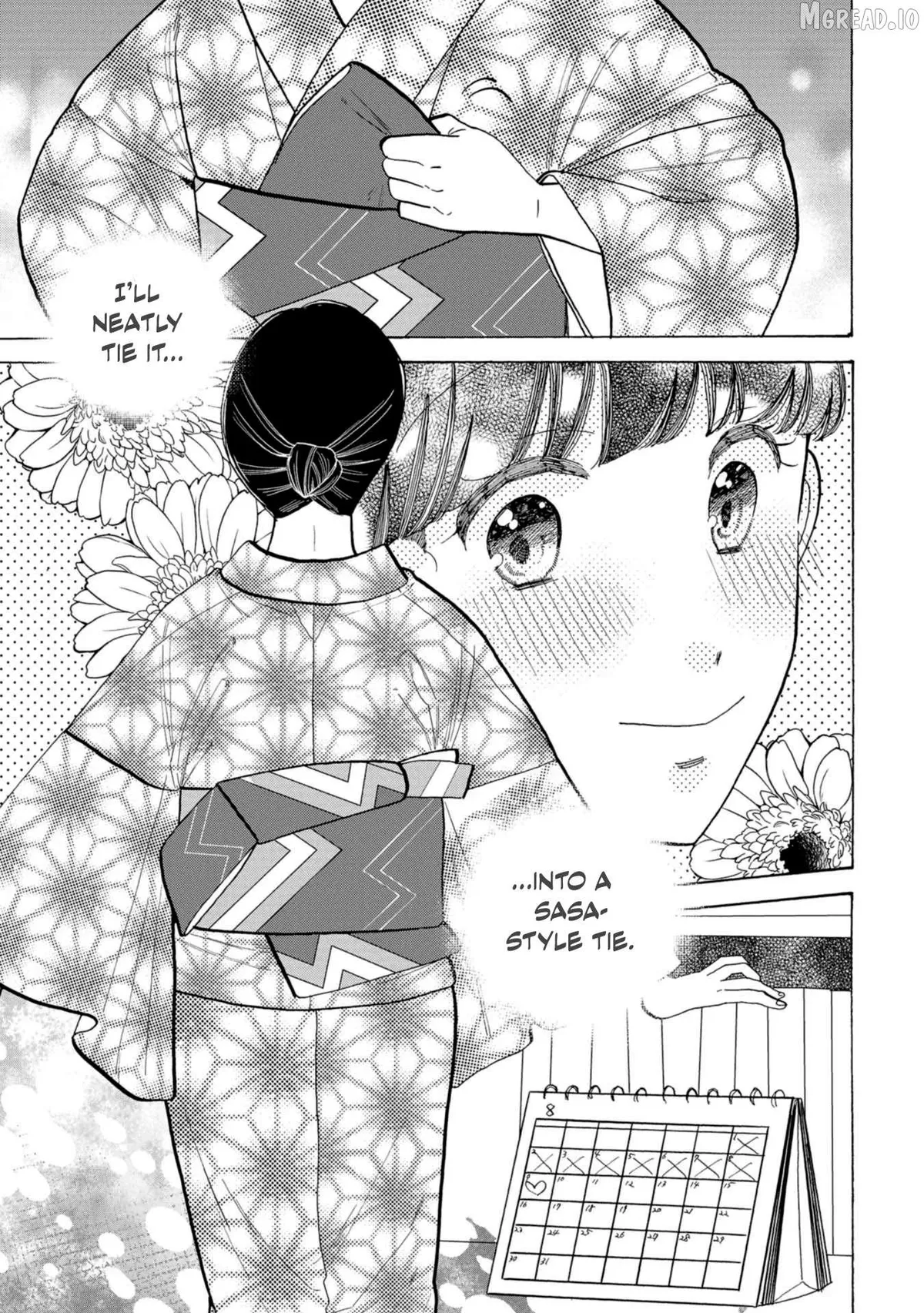 Read Koiseyo Kimono Otome chapter 42 image 4 on Lezhin