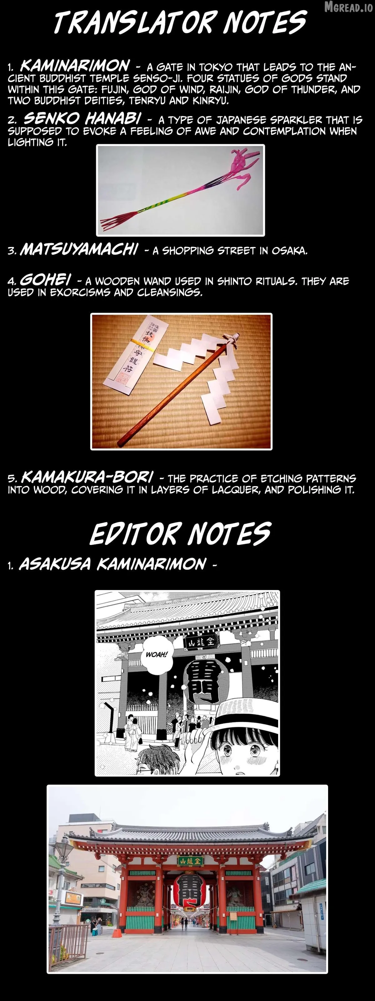 Read Koiseyo Kimono Otome chapter 42 image 43 on Lezhin