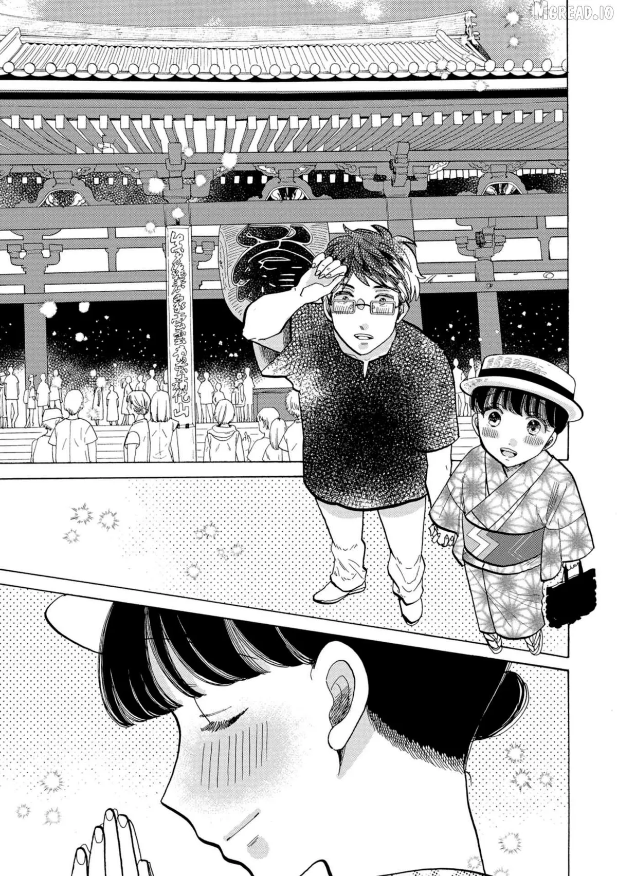 Read Koiseyo Kimono Otome chapter 42 image 8 on Lezhin