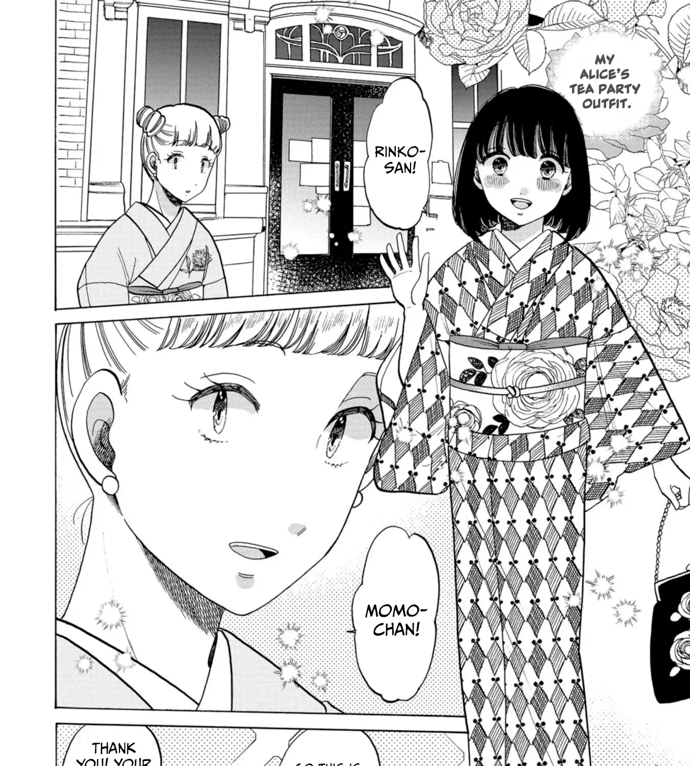 Read Koiseyo Kimono Otome chapter 44 image 14 on Lezhin