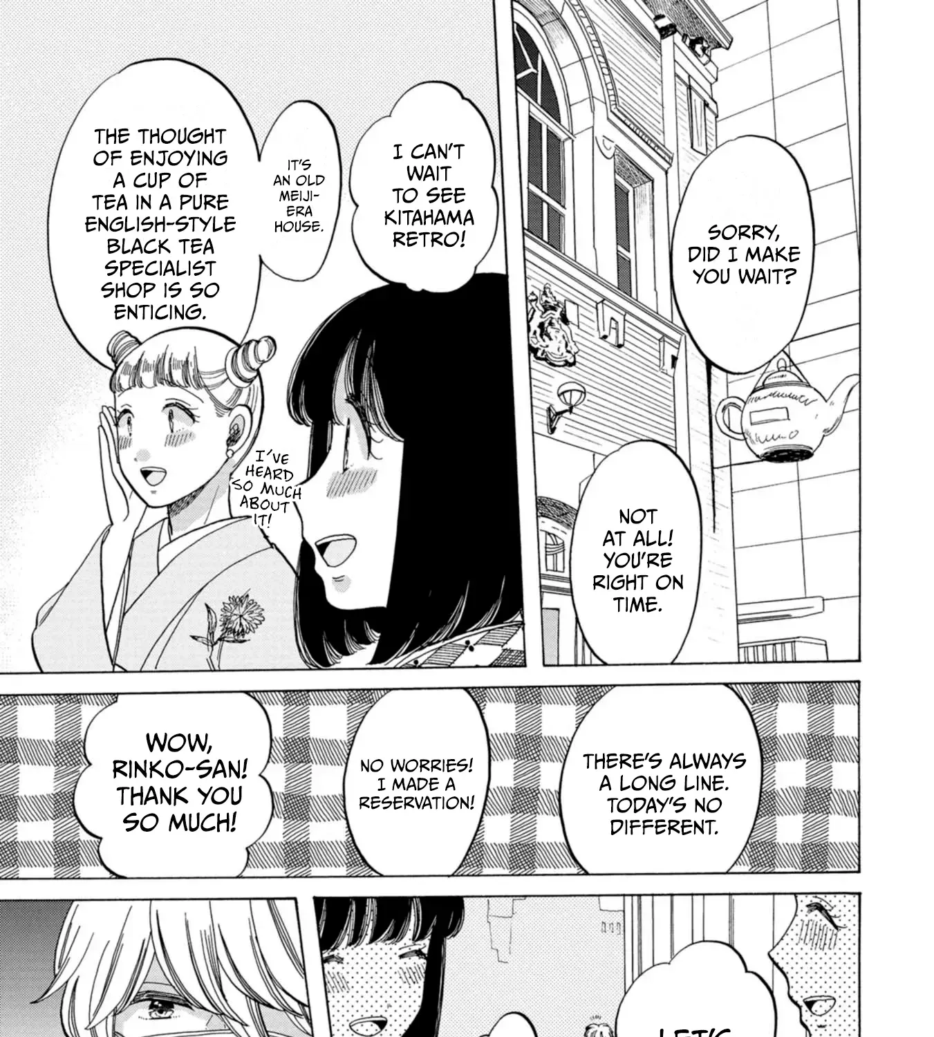 Read Koiseyo Kimono Otome chapter 44 image 16 on Lezhin