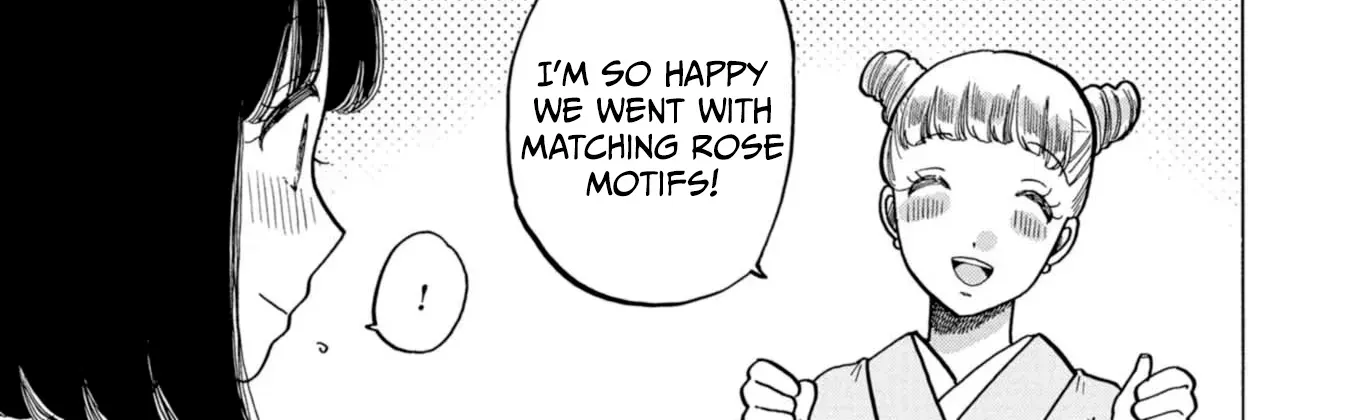 Read Koiseyo Kimono Otome chapter 44 image 25 on Lezhin