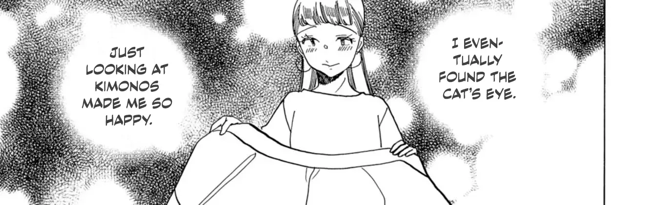 Read Koiseyo Kimono Otome chapter 44 image 29 on Lezhin