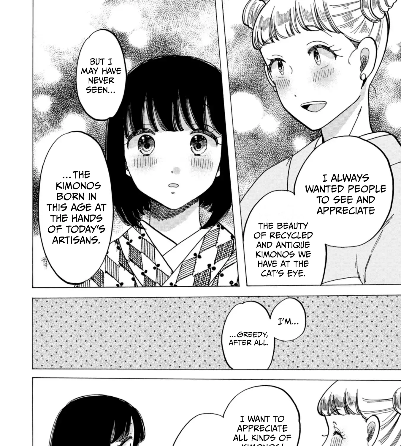 Read Koiseyo Kimono Otome chapter 44 image 34 on Lezhin