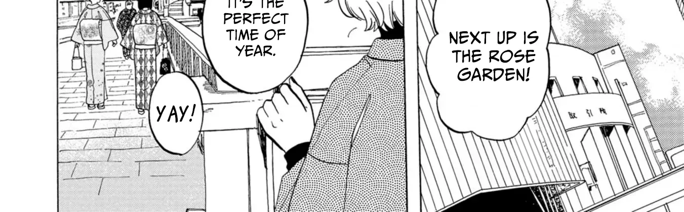 Read Koiseyo Kimono Otome chapter 44 image 43 on Lezhin