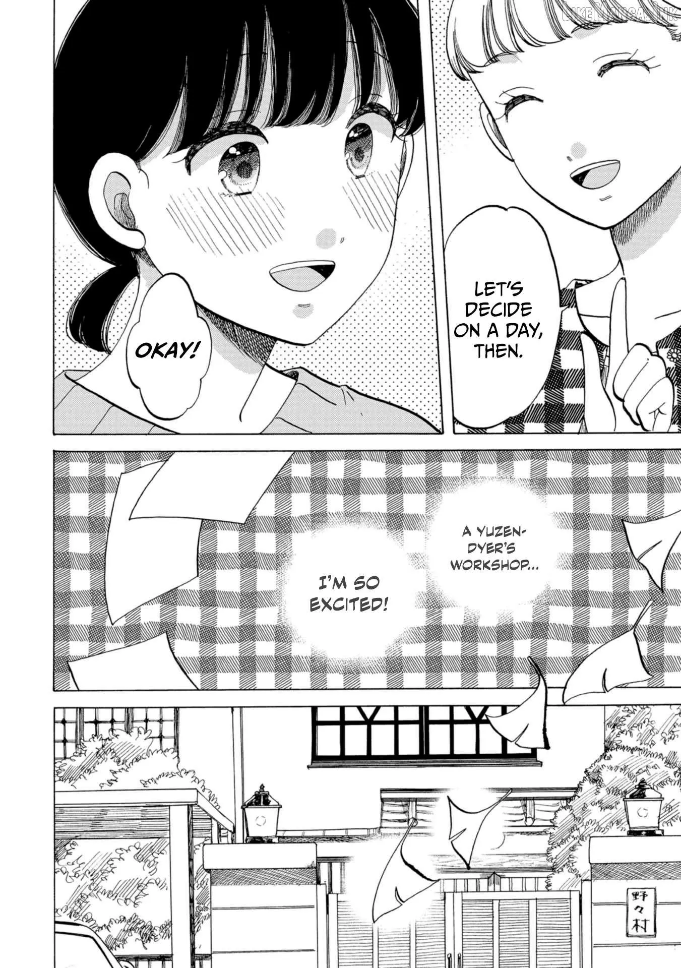 Read Koiseyo Kimono Otome chapter 45 image 3 on Lezhin