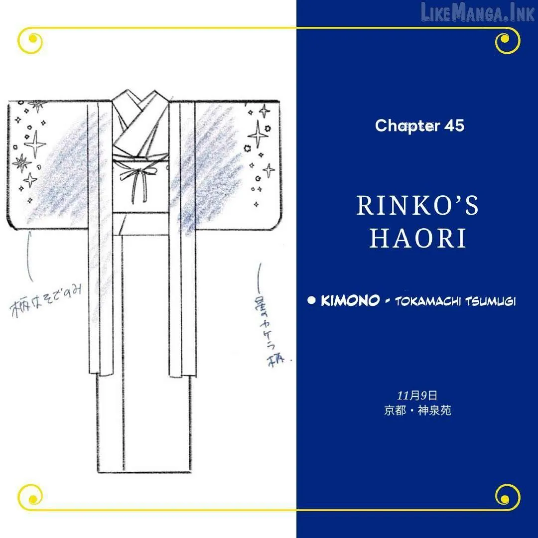 Read Koiseyo Kimono Otome chapter 45 image 33 on Lezhin