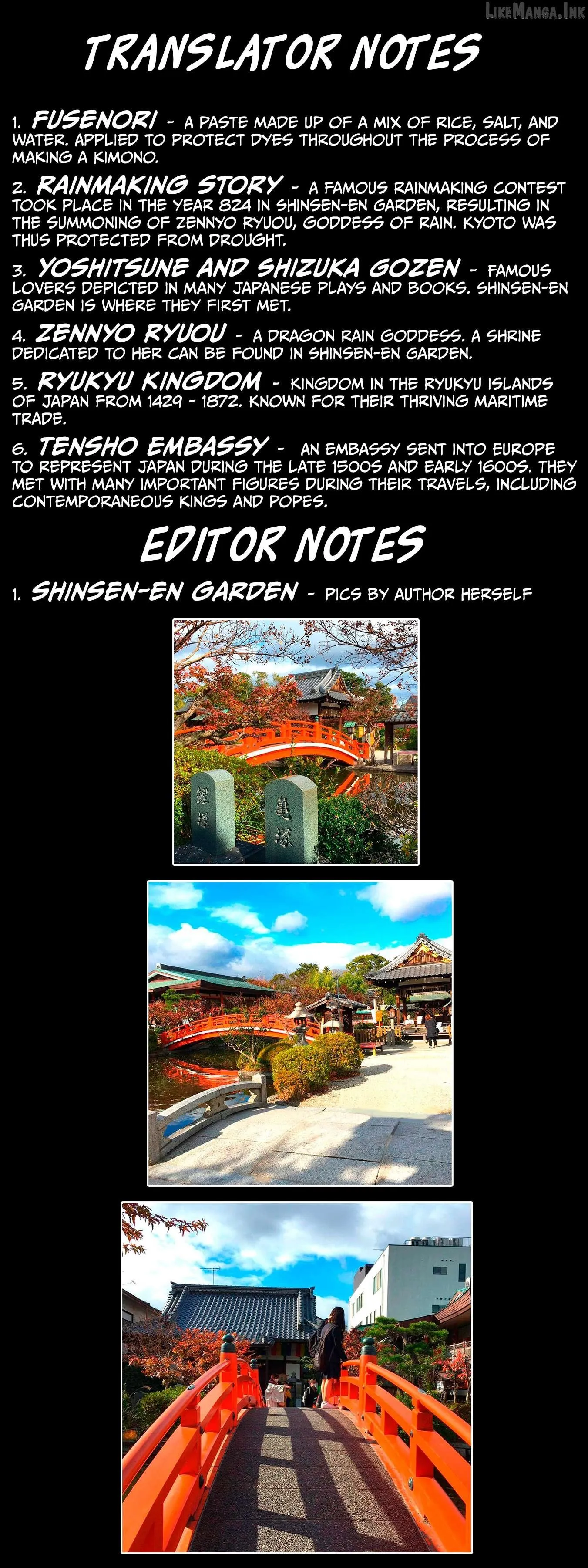 Read Koiseyo Kimono Otome chapter 45 image 36 on Lezhin
