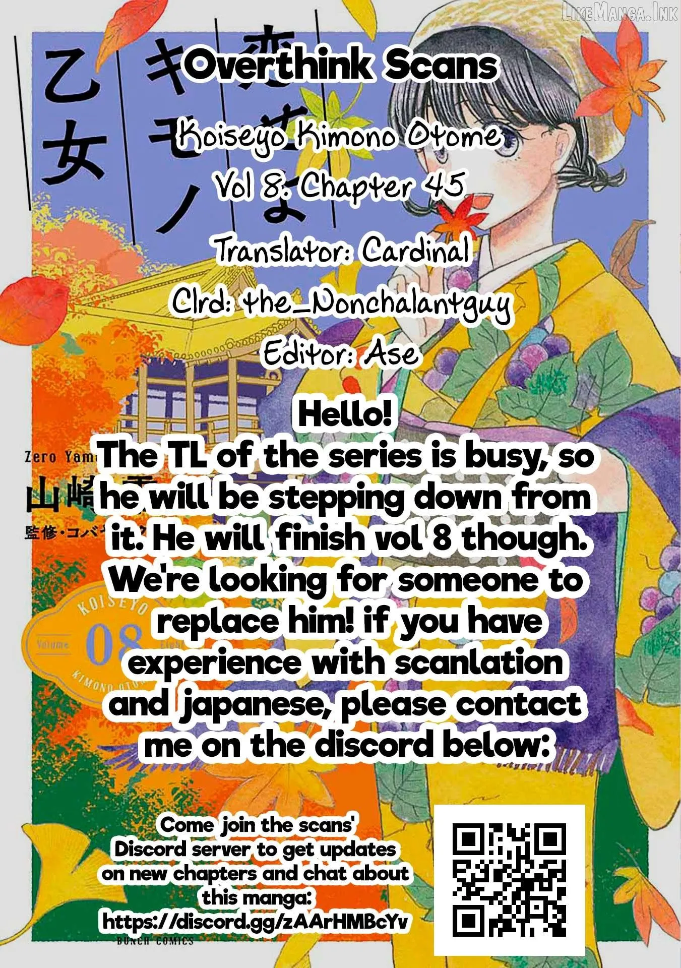 Read Koiseyo Kimono Otome chapter 45 image 37 on Lezhin