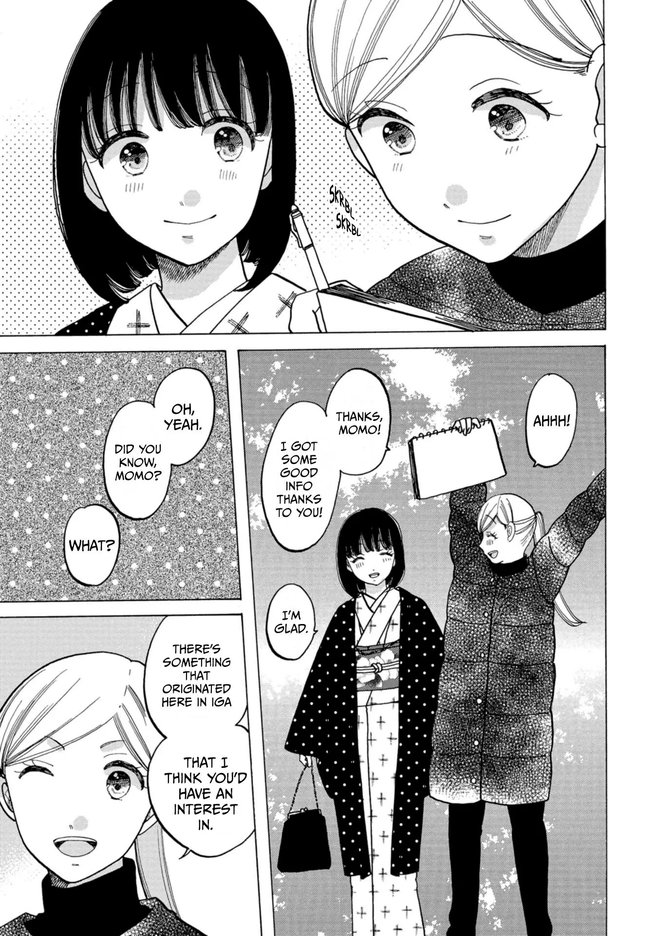 Read Koiseyo Kimono Otome chapter 46 image 11 on Lezhin