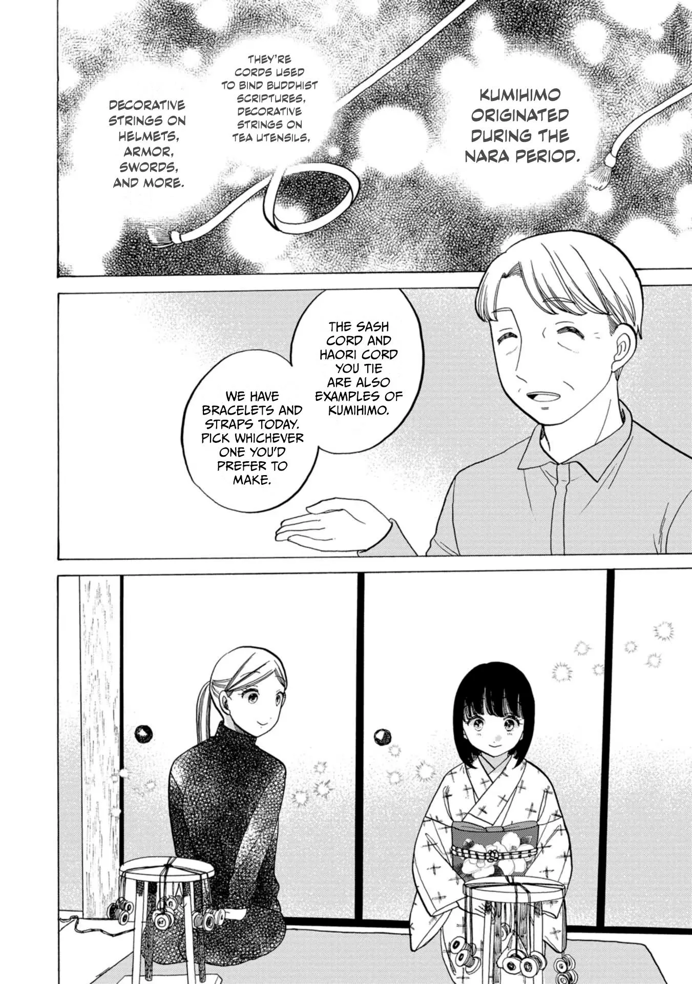 Read Koiseyo Kimono Otome chapter 46 image 14 on Lezhin