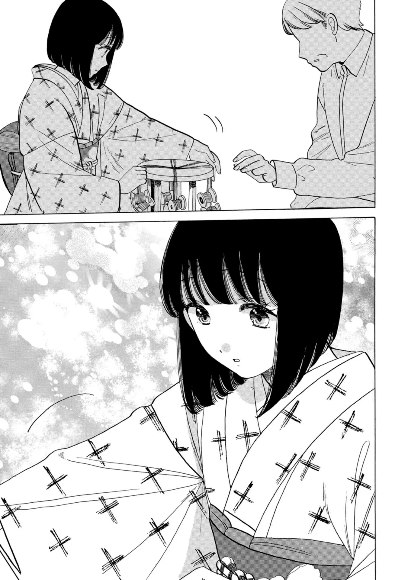 Read Koiseyo Kimono Otome chapter 46 image 17 on Lezhin