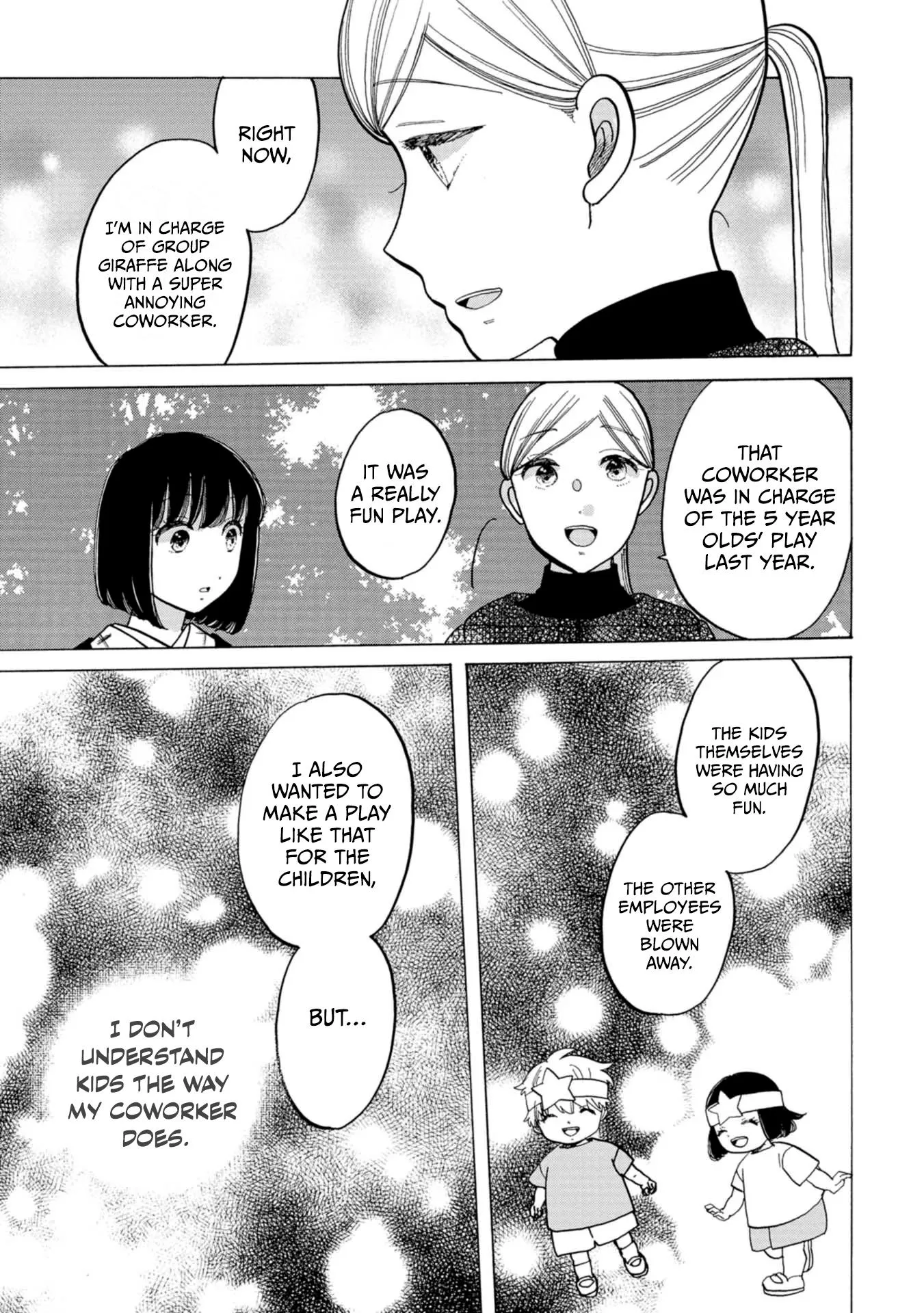 Read Koiseyo Kimono Otome chapter 46 image 21 on Lezhin