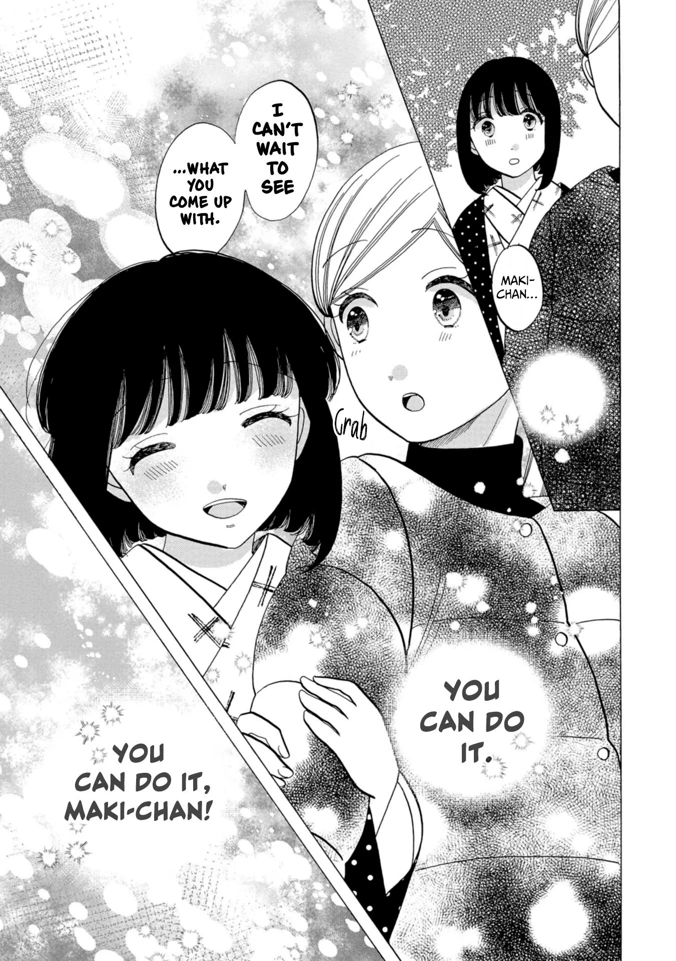 Read Koiseyo Kimono Otome chapter 46 image 23 on Lezhin