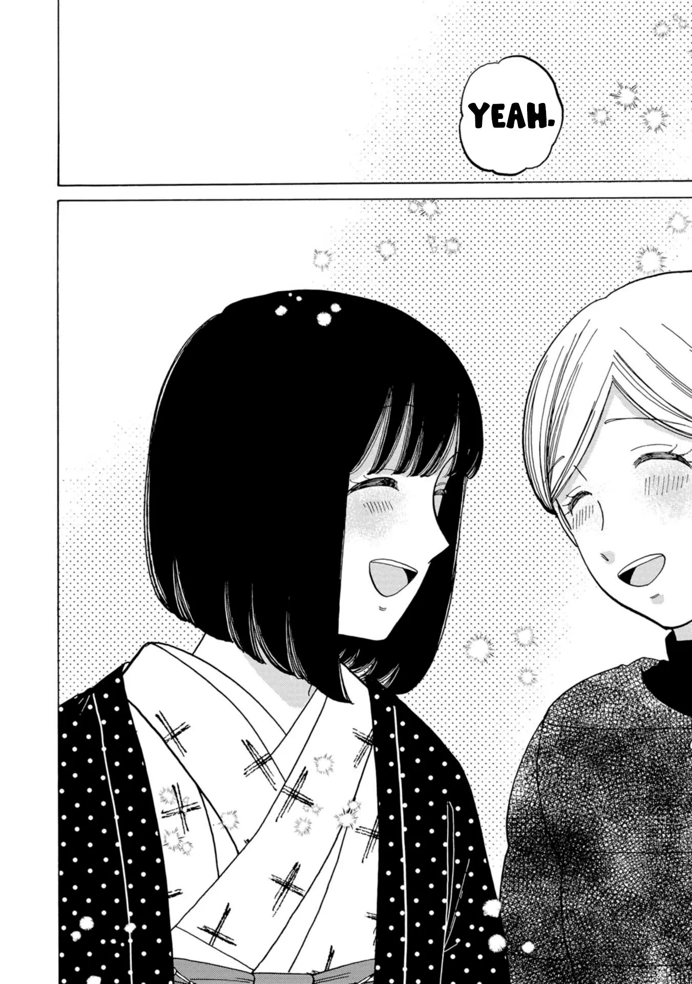 Read Koiseyo Kimono Otome chapter 46 image 24 on Lezhin