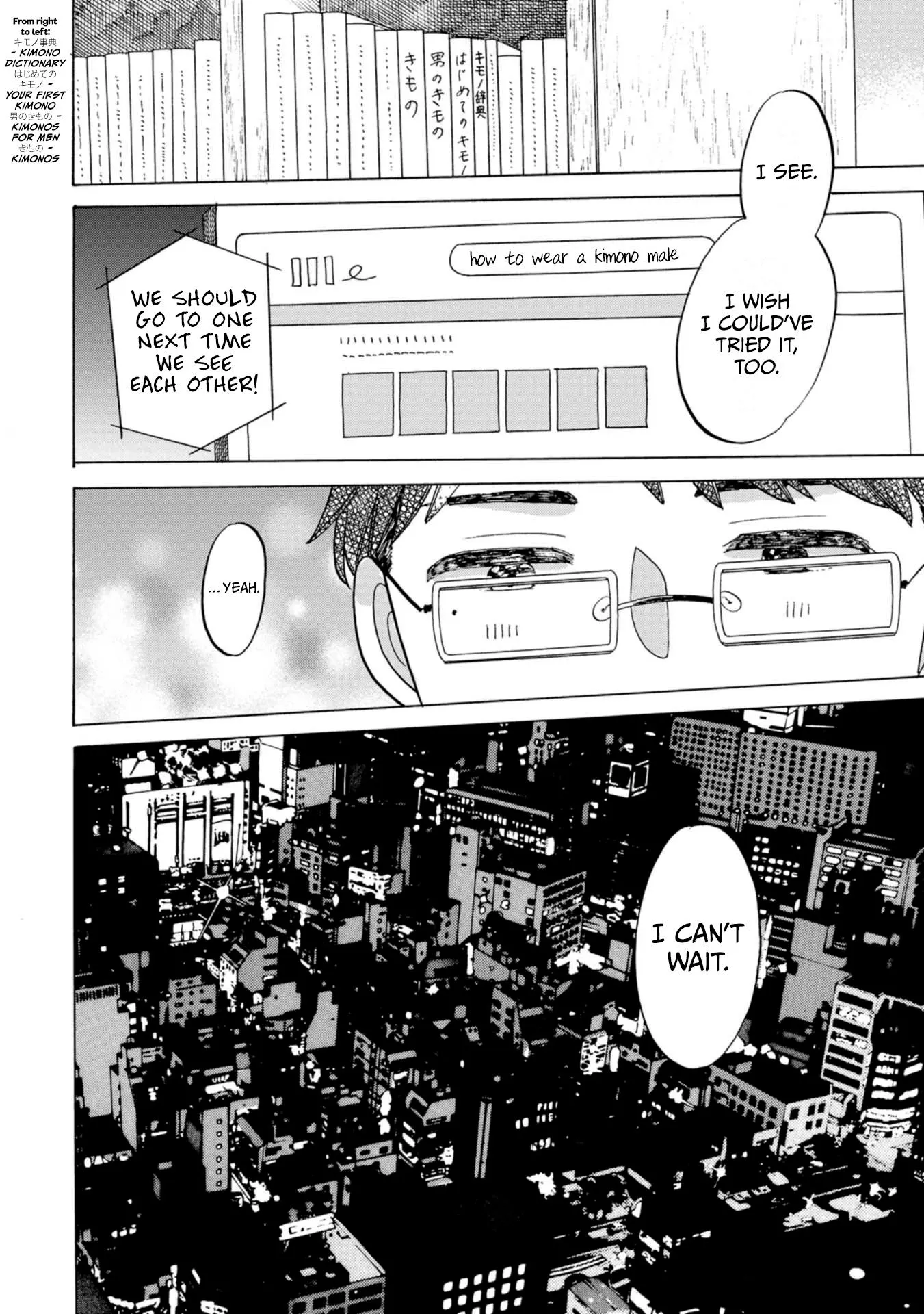 Read Koiseyo Kimono Otome chapter 46 image 26 on Lezhin