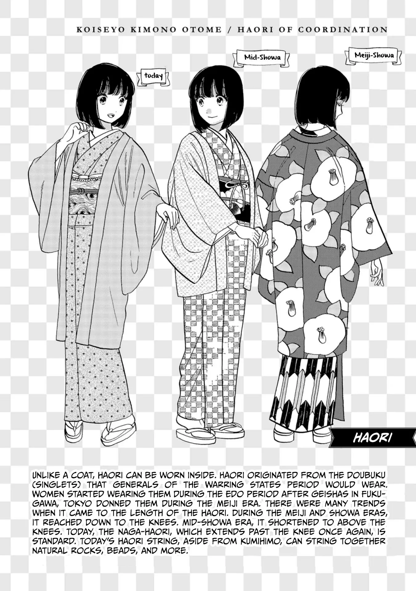Read Koiseyo Kimono Otome chapter 46 image 28 on Lezhin