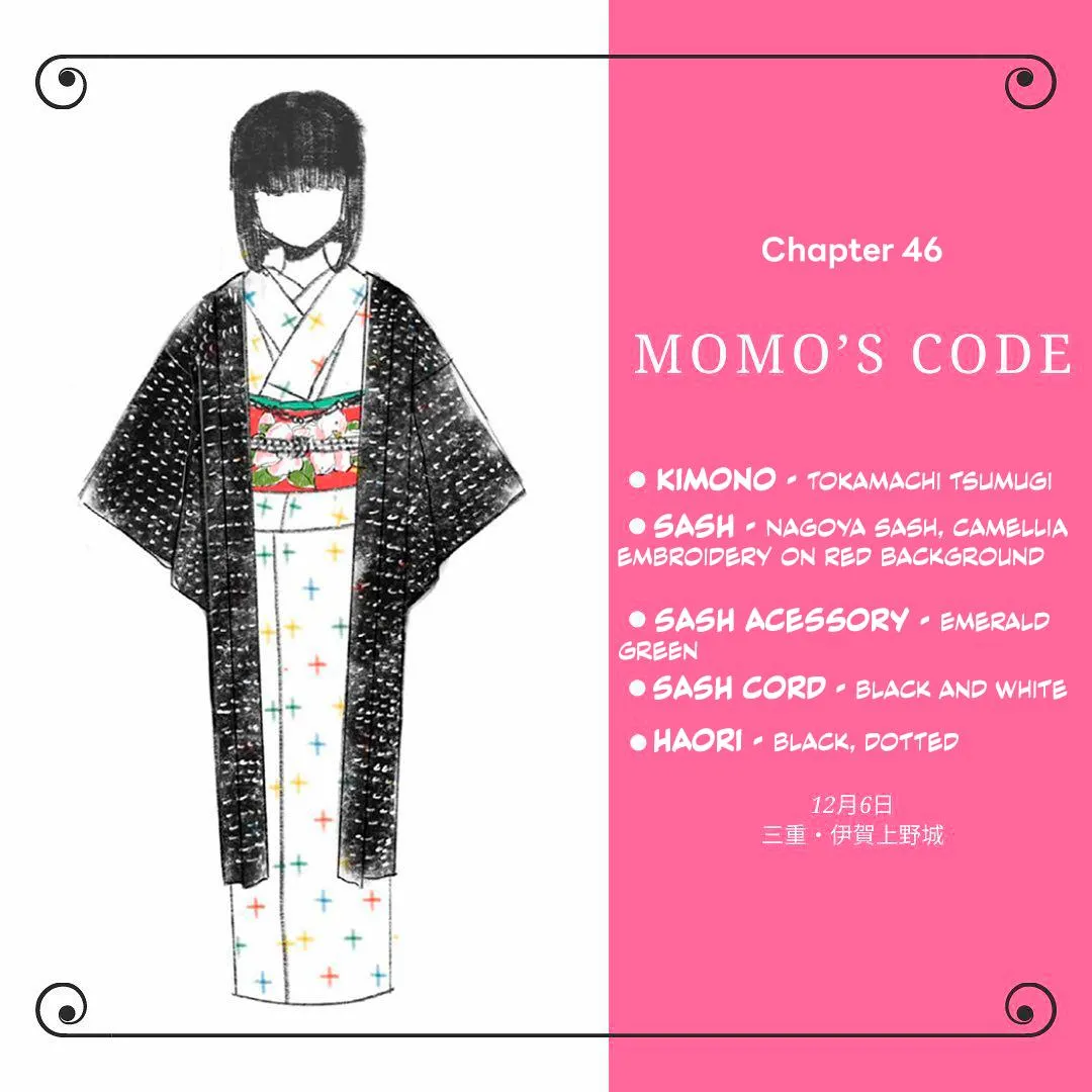 Read Koiseyo Kimono Otome chapter 46 image 29 on Lezhin
