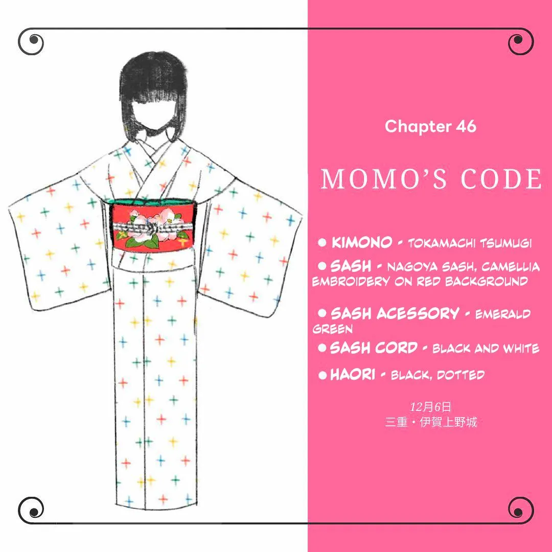 Read Koiseyo Kimono Otome chapter 46 image 30 on Lezhin