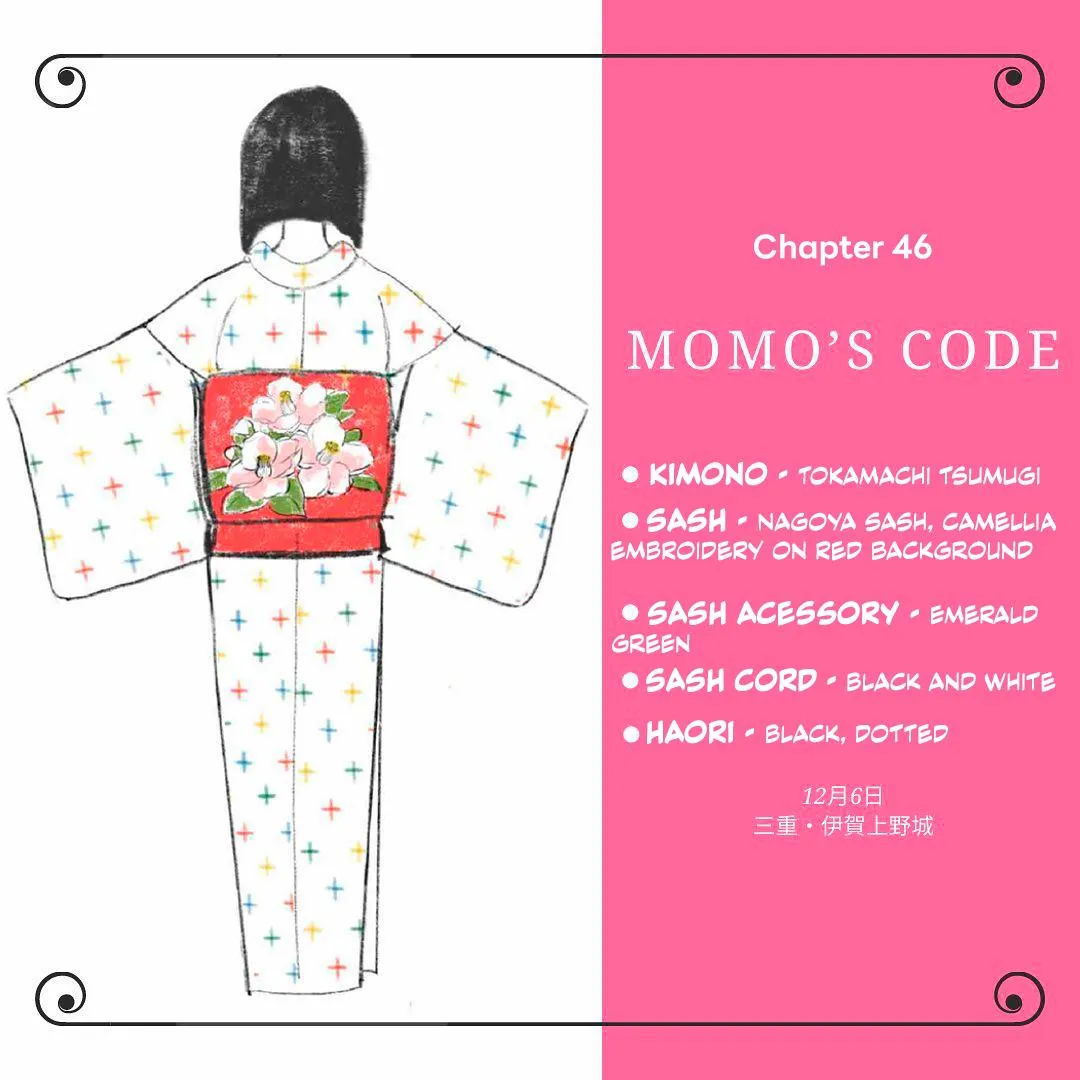 Read Koiseyo Kimono Otome chapter 46 image 31 on Lezhin