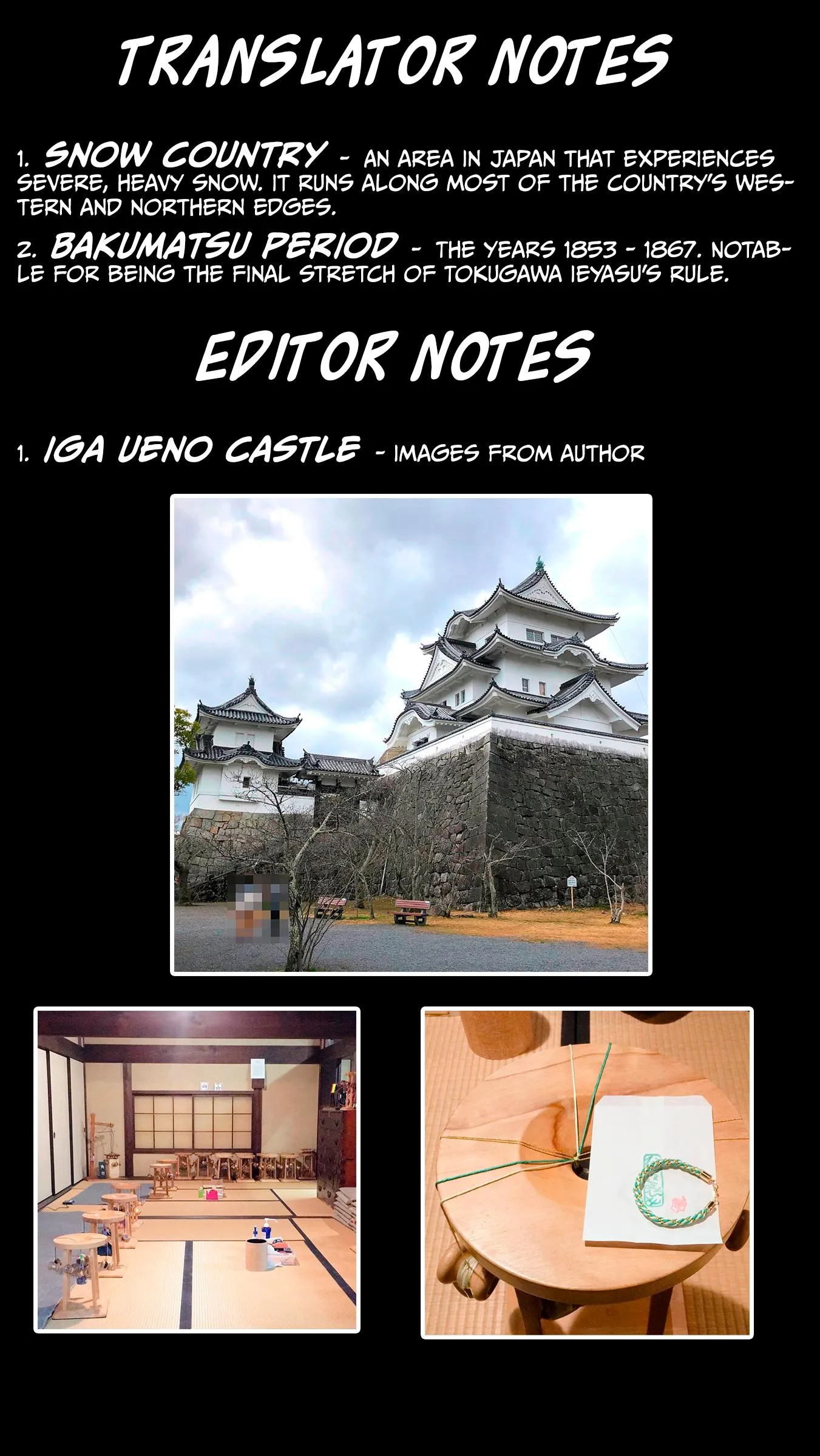 Read Koiseyo Kimono Otome chapter 46 image 34 on Lezhin