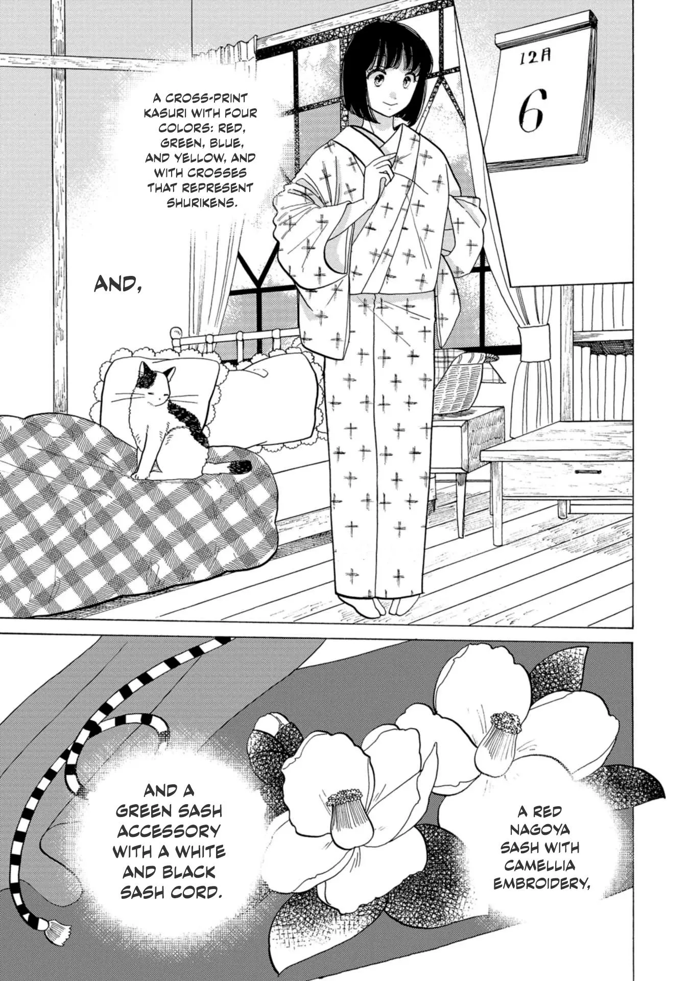 Read Koiseyo Kimono Otome chapter 46 image 4 on Lezhin
