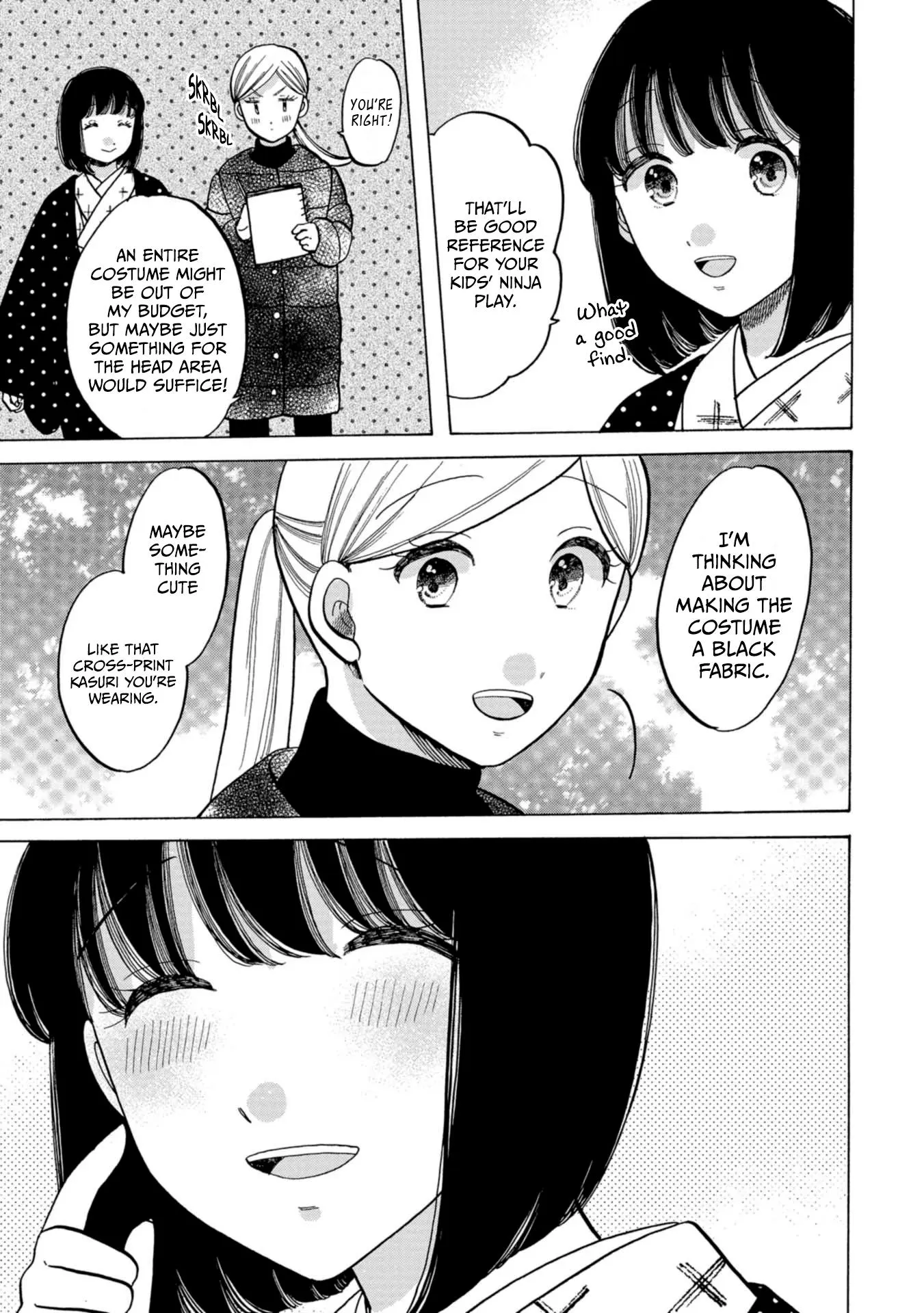 Read Koiseyo Kimono Otome chapter 46 image 9 on Lezhin