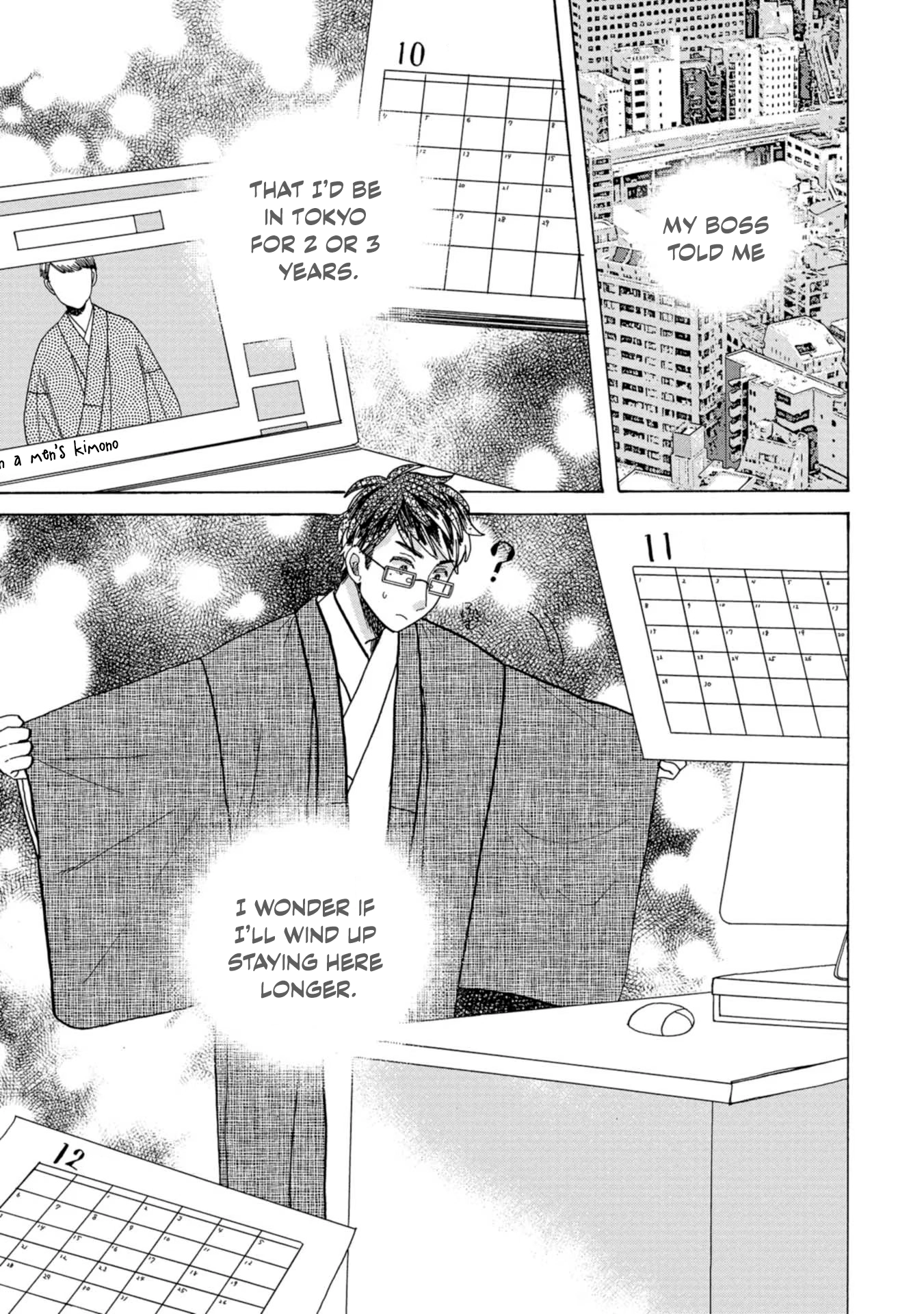 Read Koiseyo Kimono Otome chapter 47 image 10 on Lezhin