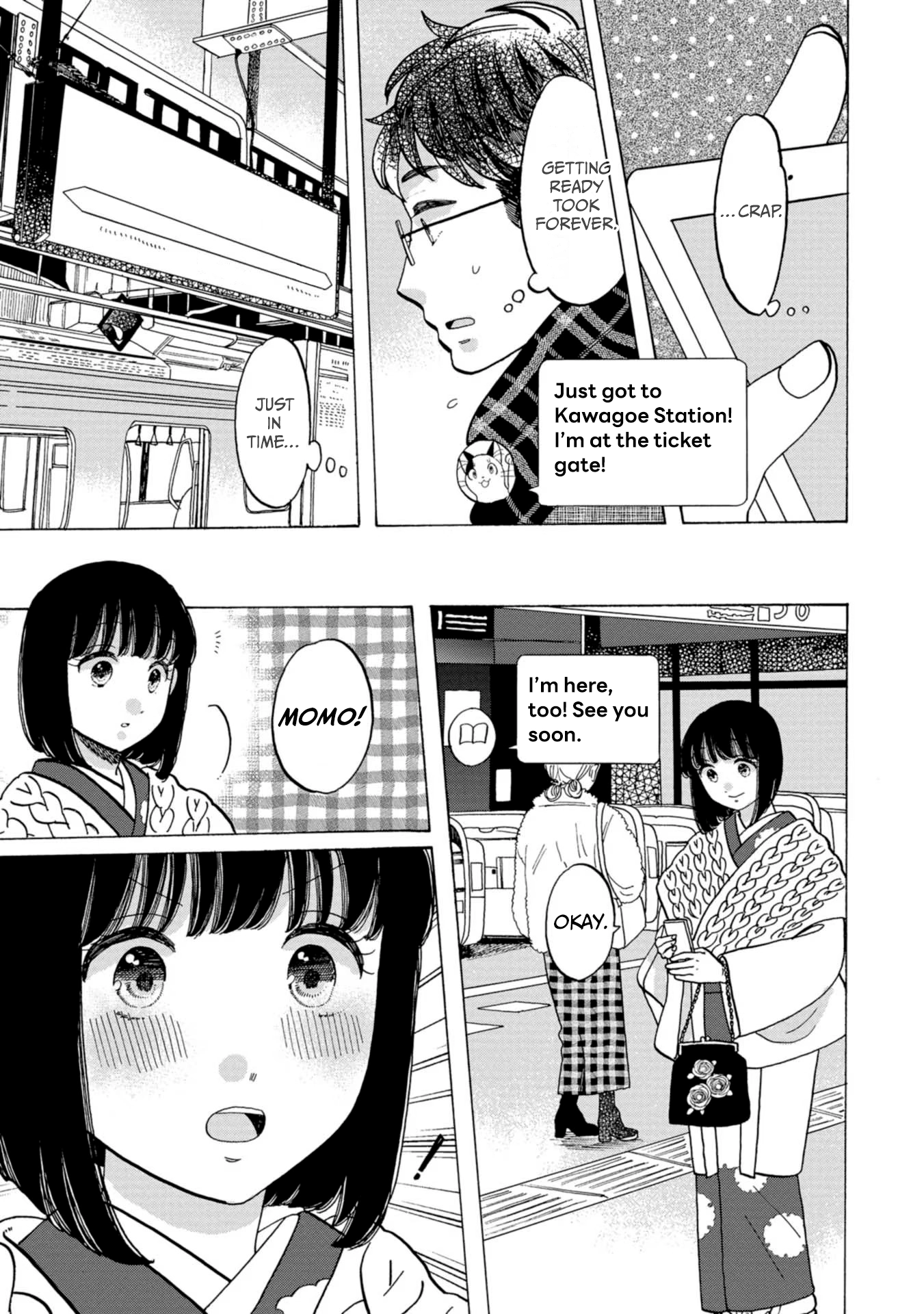 Read Koiseyo Kimono Otome chapter 47 image 14 on Lezhin