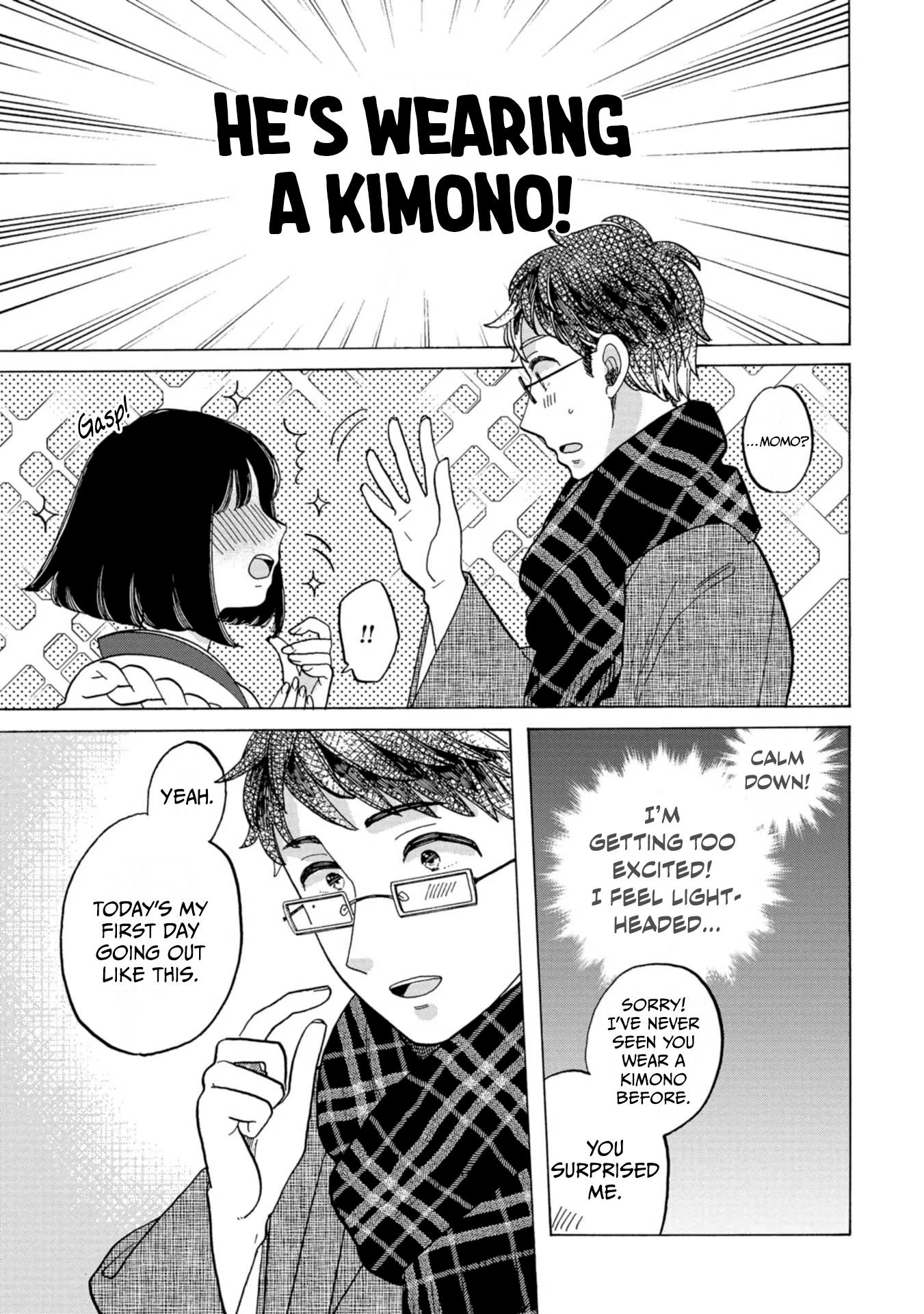 Read Koiseyo Kimono Otome chapter 47 image 16 on Lezhin