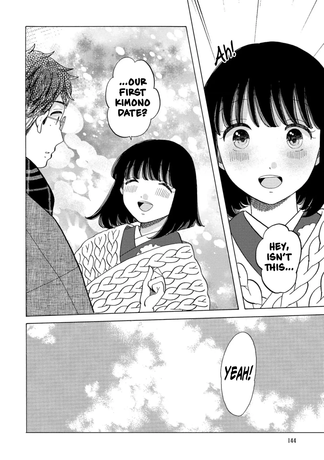 Read Koiseyo Kimono Otome chapter 47 image 19 on Lezhin